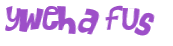 Captcha 챌린지