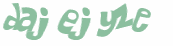 CAPTCHA 挑戰
