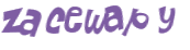 Captchafråga