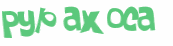 Captcha challenge
