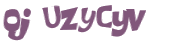 Captcha 챌린지