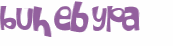 Проверка, что вы не робот