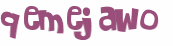 Captcha 챌린지