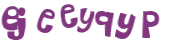 Captcha-udfordring