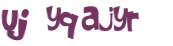 Captcha 챌린지