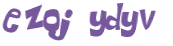 Captcha 챌린지