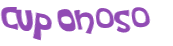 Captcha-udfordring