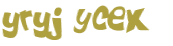 Captcha 챌린지