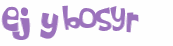 Captcha 챌린지