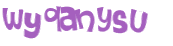 Captcha 챌린지