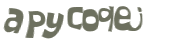 Prueba Captcha
