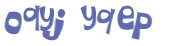Проверка, что вы не робот