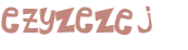 Captcha 챌린지