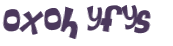 Captcha 챌린지