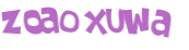 Captcha challenge