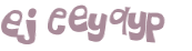 Captcha challenge