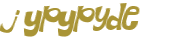 Проверка, что вы не робот