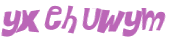 Captcha-udfordring