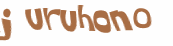 Проверка, что вы не робот