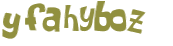 Проверка, что вы не робот