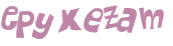 Captchafråga