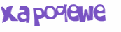 Captcha-Test