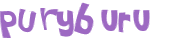 Captcha-udfordring