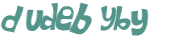 Проверка, что вы не робот