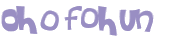 Captcha challenge