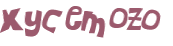 Captcha 챌린지