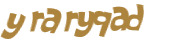 Captcha 챌린지