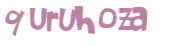 Captcha 챌린지
