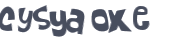 Проверка, что вы не робот