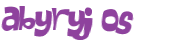 Captcha-udfordring