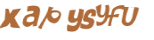 Captcha-udfordring