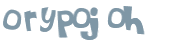 Captcha 챌린지