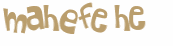 Captcha challenge