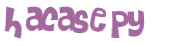 Captcha challenge