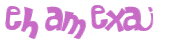 Captcha 챌린지