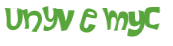 Prueba Captcha