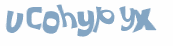Prueba Captcha