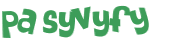 CAPTCHA 挑戰