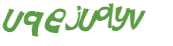कैपचा चुनौती