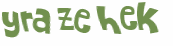 Captcha 챌린지