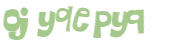 CAPTCHA-haaste