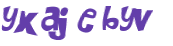Prueba Captcha
