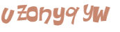 Проверка, что вы не робот