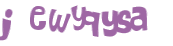 Captcha 챌린지