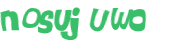 CAPTCHA-haaste