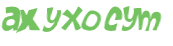 Prueba Captcha